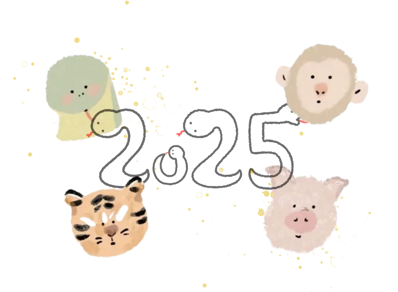 2025運勢排名：蛇、豬、虎、猴